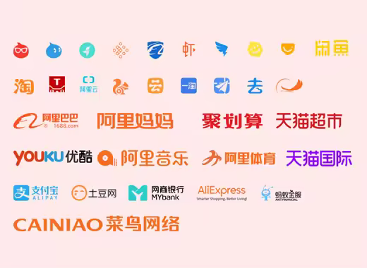 阿里巴巴集团相关产品高清矢量 Logo (Sketch格式)