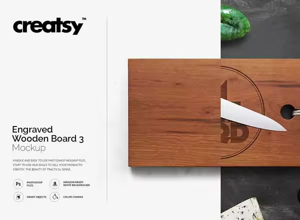 实木木纹砧板样机（一） Engraved Wooden Board 3 Mockup