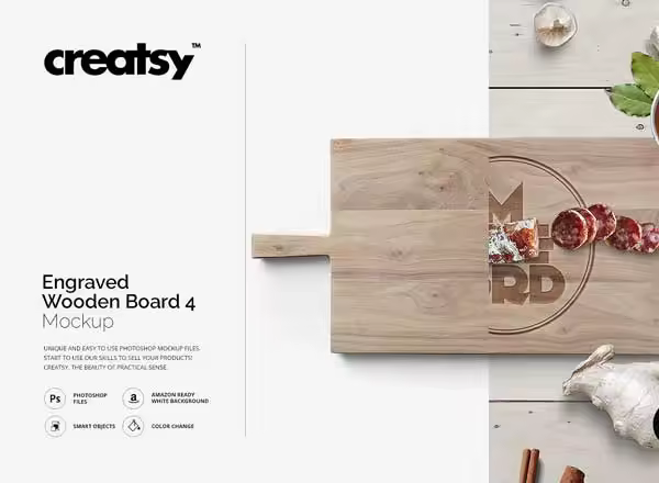 实木木纹砧板样机（二） Engraved Wooden Board 4 Mockup