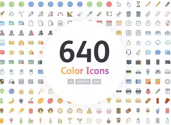 渐变色矢量图标集 640 Vector Line Icons – Color
