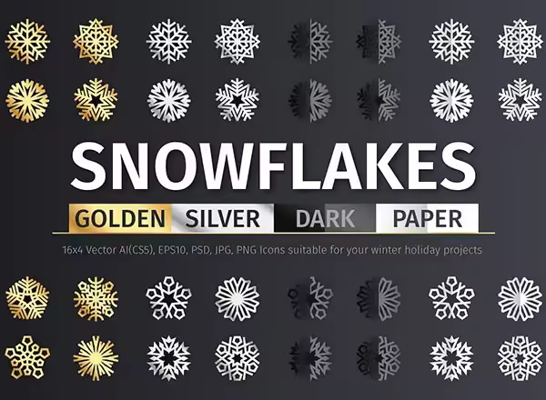 金色和银色高品质矢量雪花图标