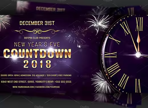 2018新年倒计时派对海报模板下载[psd]