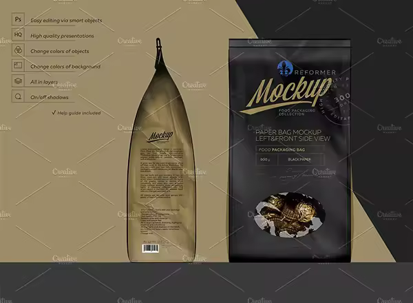 小咖下午茶：高端质感的纸袋包装袋样机展示模型版mockups