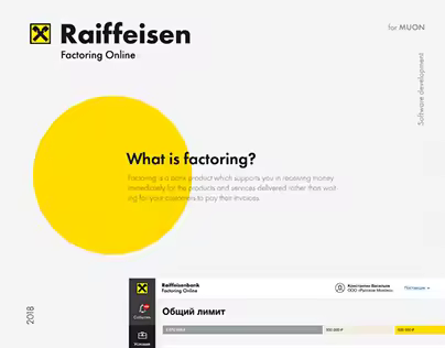 Raiffeisen Factoring Online System