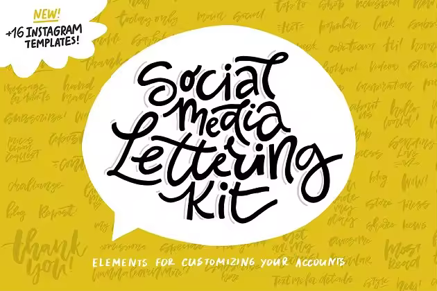 创意社交媒体运营必备套装[字体/剪贴画/贴图模板] Social Media Lettering Kit