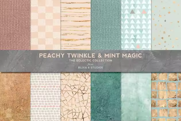 温暖金箔色调复古皮革材质纹理 Peachy Mint Gold & Textured Patterns