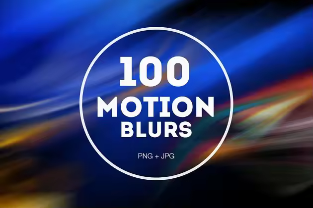 100款大气运动模糊抽象纹理 100 Motion Blurs Bundle