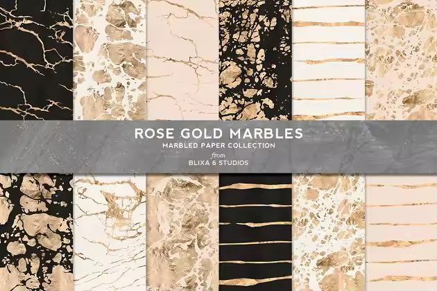玫瑰金金箔石头纹理合集 Rose Gold Marbles in Metallic Foil