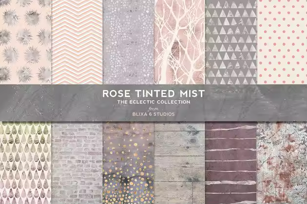 玫瑰色薄雾金银箔等质感奢华纹理 Rose Tinted Mist Gold & Silver Foils
