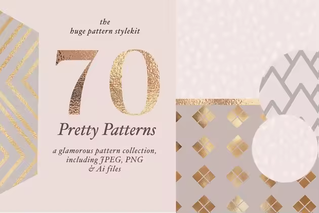 女性品牌专属纹理合集 Feminine Branding Patterns