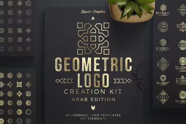五星好评几何Logo制作套件[1.81GB] Geometric Logo Creation Kit Arab Ed.
