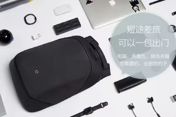 【黑色包邮】ClickPack Joy悦彩三重防盗背包 多隔层通勤旅行休闲双肩包17.3L
