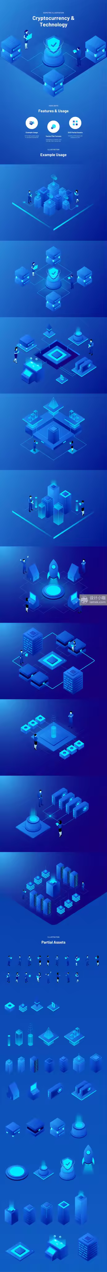 加密货币虚拟币与技术主题的2.5D概念创意设计插图下载[Sketch,Ai]