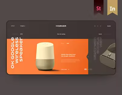 Hoomer Website