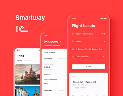 Smartway