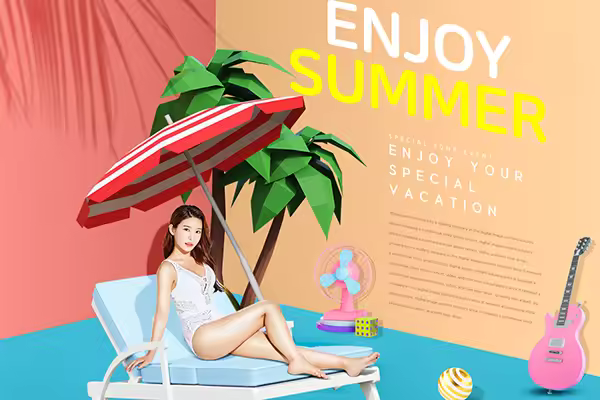 夏季沙滩自然日光浴活动派对创意海报
