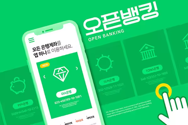 绿色主题金融银行平台APP宣传海报设计素材