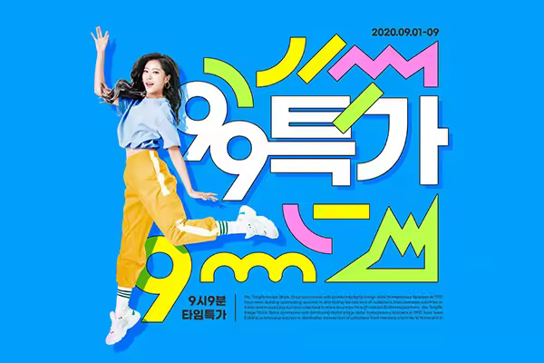 女款时尚服装促销主题海报/Banner图素材