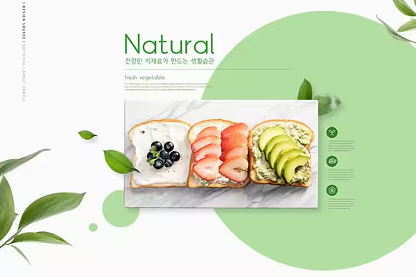 营养水果切片面包食品广告海报素材