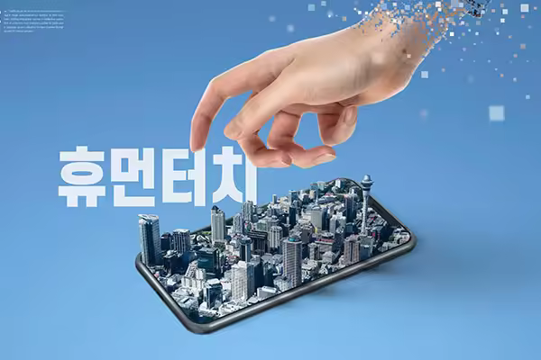 手机城市主题图形psd韩国素材
