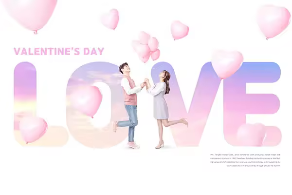 LOVE情人节浪漫告白主题海报设计韩国素材