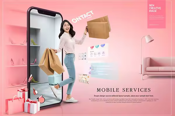 网上购物主题手机服务海报韩国素材