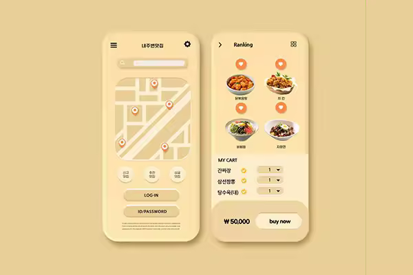 曲屏手机美食App界面设计模板