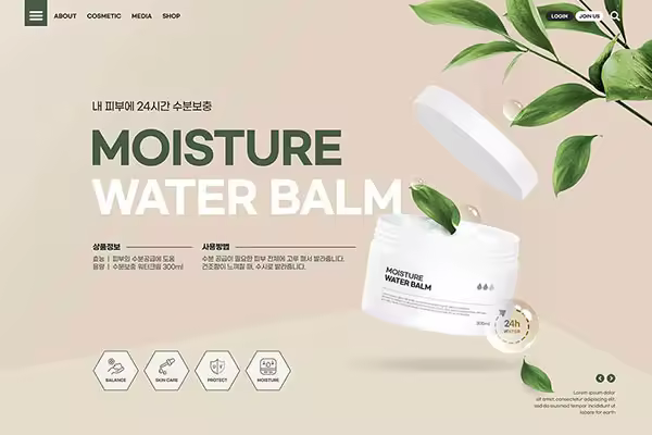 保湿保水护肤品电商广告海报设计韩国素材
