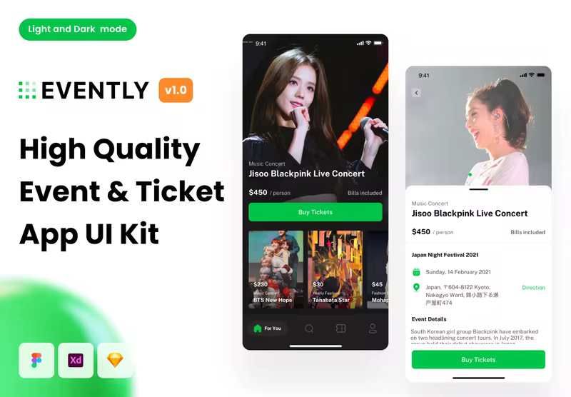 小咖下午茶：活动和门票App应用 UI 套件