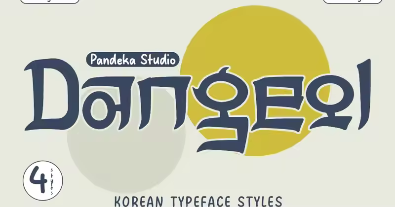 Dangeol – 4 种韩式字体