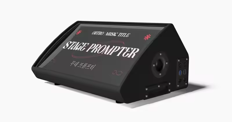 舞台提词器模型 | 001
