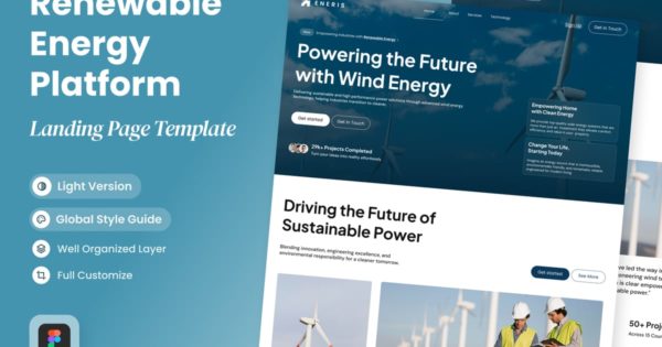 Eneris – 可再生能源平台登陆页面