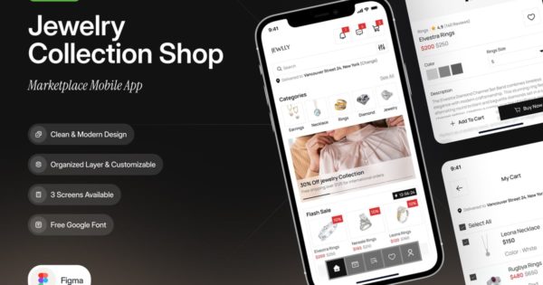 珠宝店移动应用程序UI设计